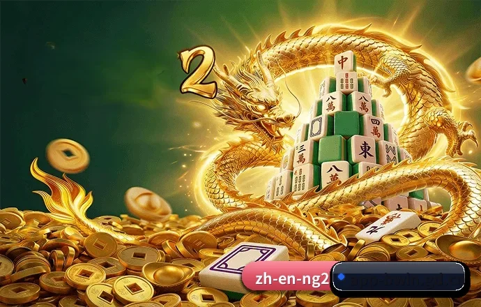 了解平台 - 体育资讯内容服务（BWIN）