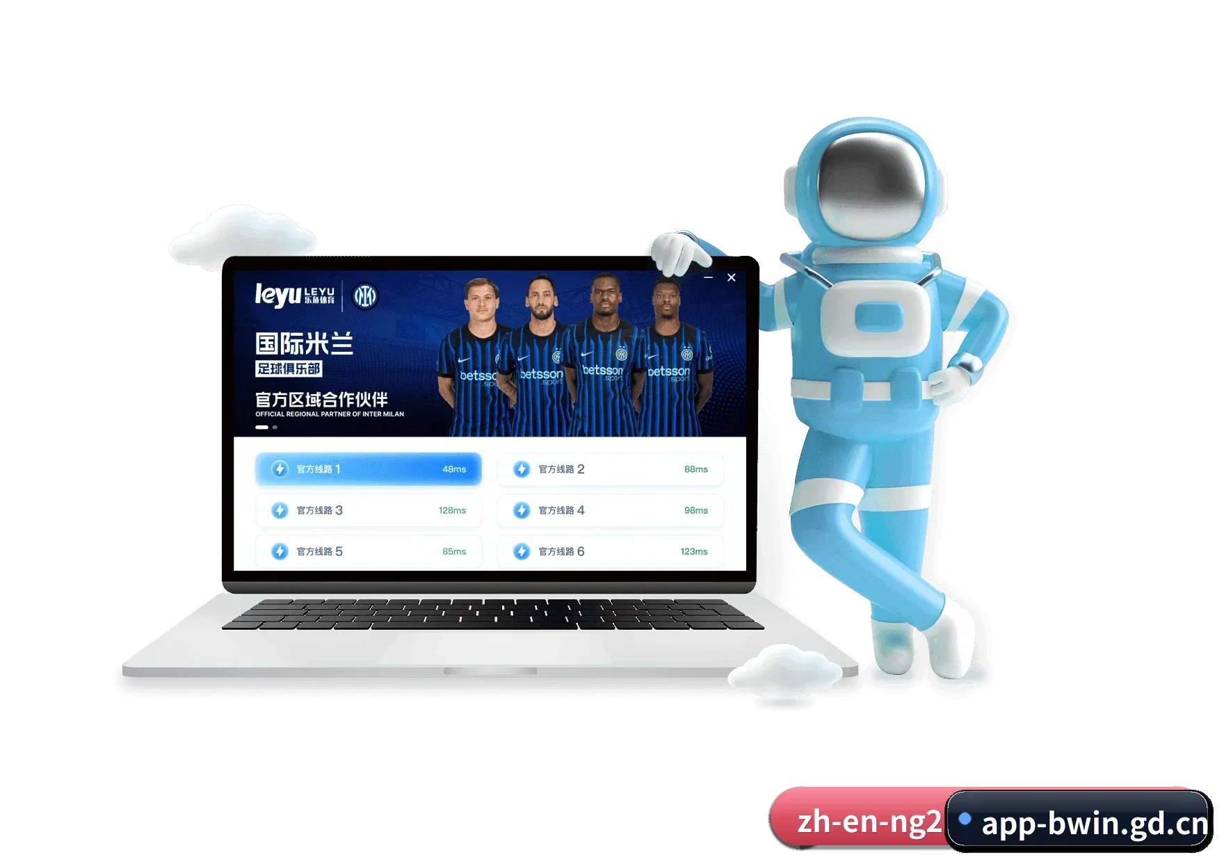 必赢体育官网 APP - BWIN