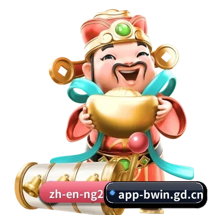 品牌战略启航（BWIN）